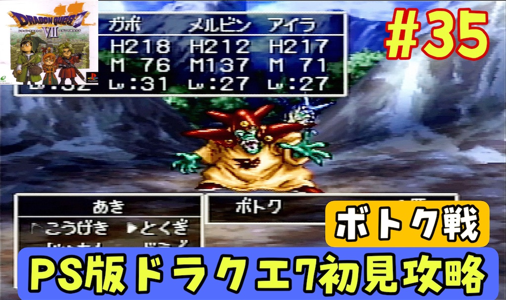 f:id:akirapuch:20241025074434j:image