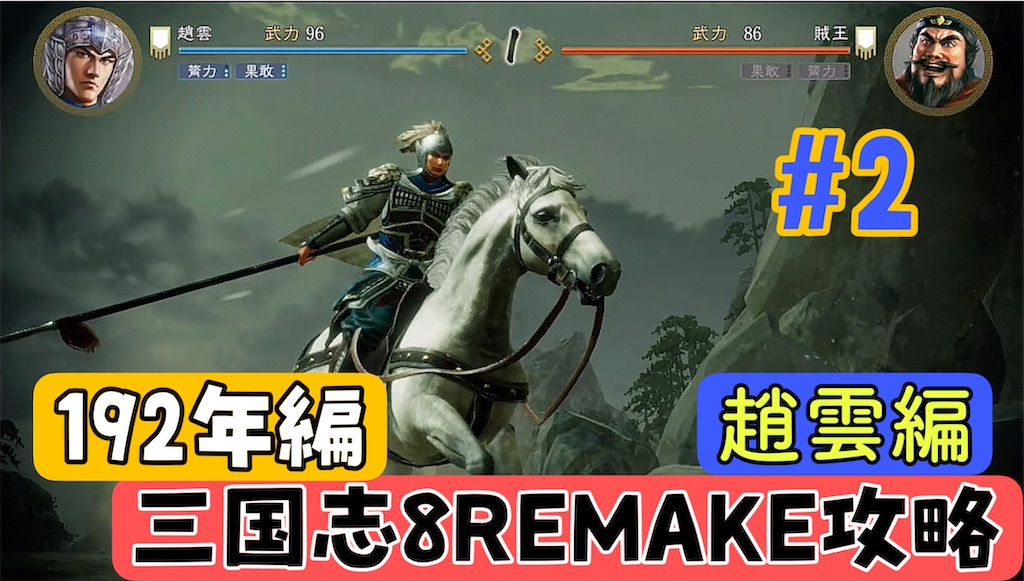 f:id:akirapuch:20241025084924j:image f:id:akirapuch:20241025084924j:image