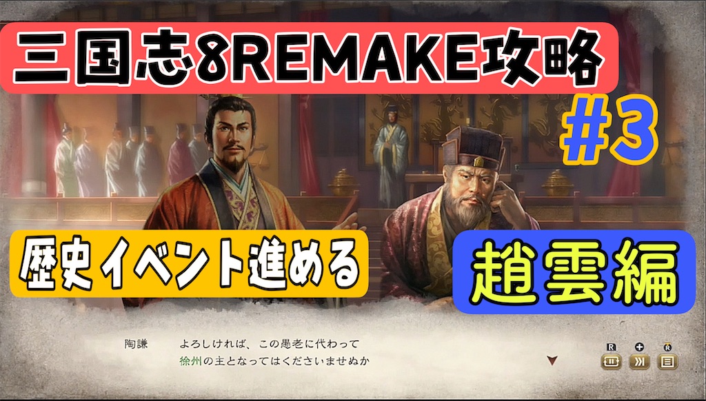 f:id:akirapuch:20241025084938j:image f:id:akirapuch:20241025084938j:image