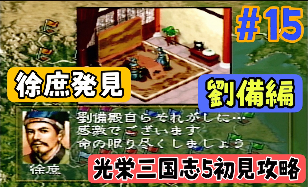f:id:akirapuch:20241026130654j:image
