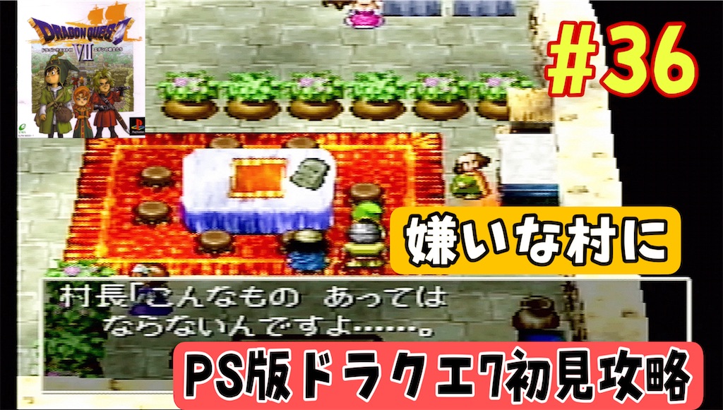 f:id:akirapuch:20241026130734j:image