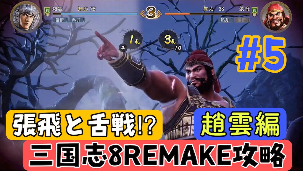f:id:akirapuch:20241027075027j:image