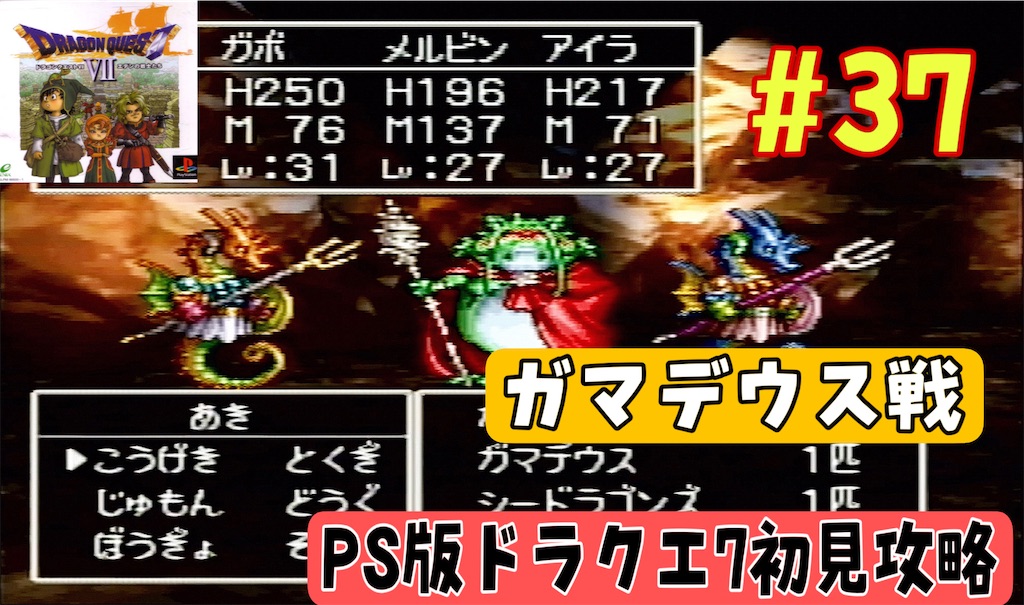 f:id:akirapuch:20241027075149j:image f:id:akirapuch:20241027075149j:image