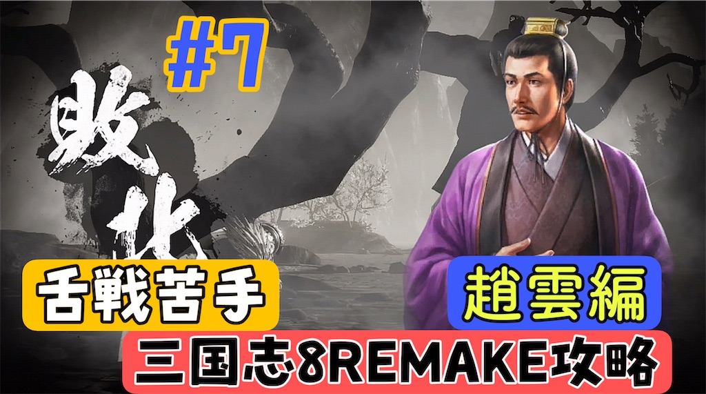 f:id:akirapuch:20241029075150j:image f:id:akirapuch:20241029075150j:image