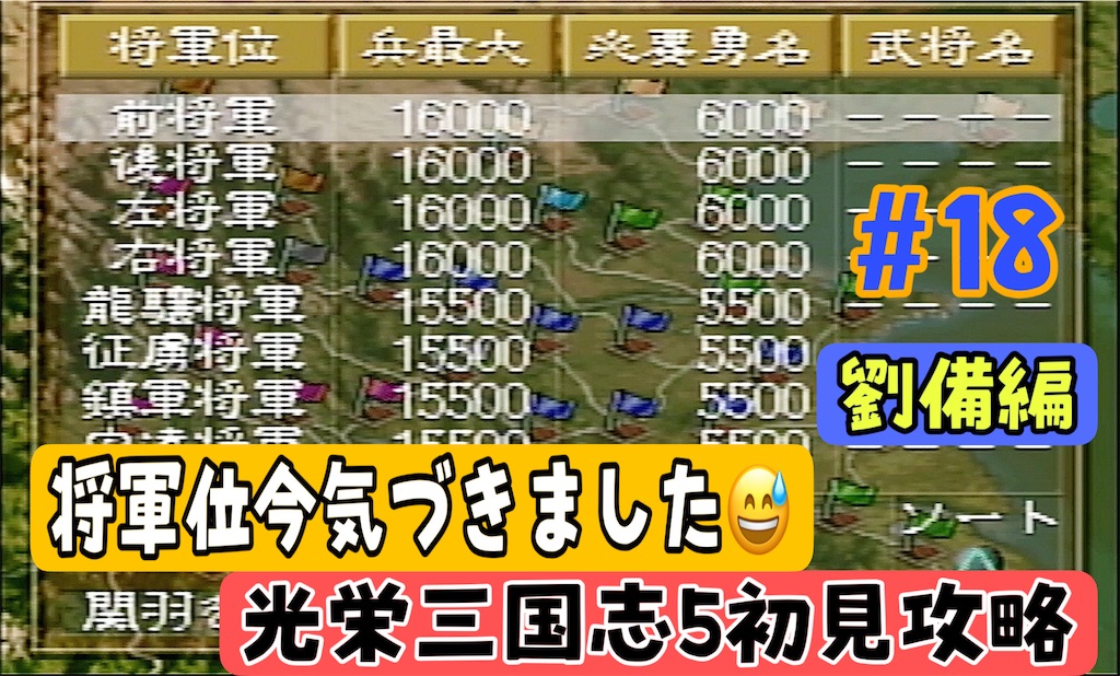 f:id:akirapuch:20241029075213j:image f:id:akirapuch:20241029075213j:image