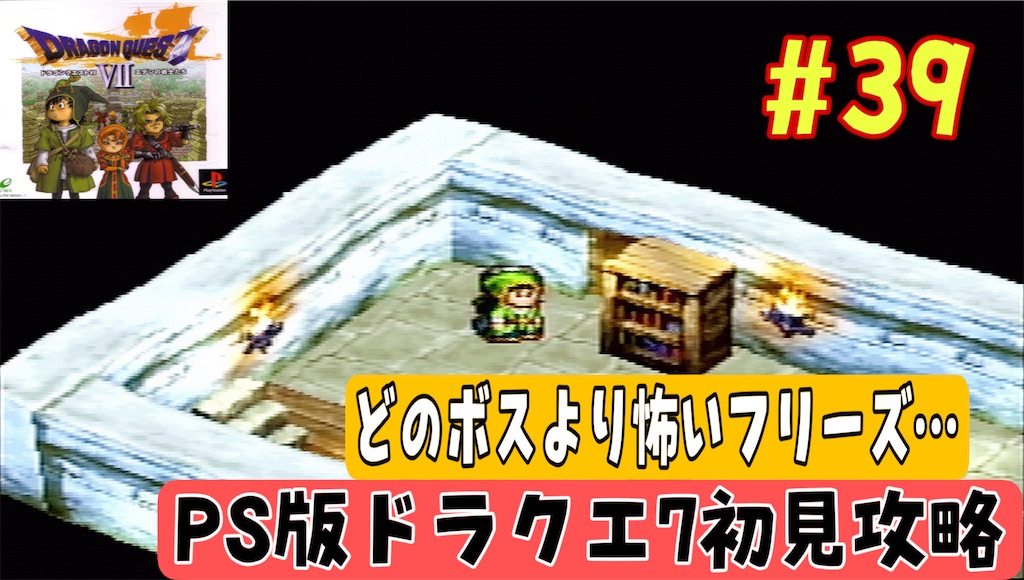f:id:akirapuch:20241029075240j:image