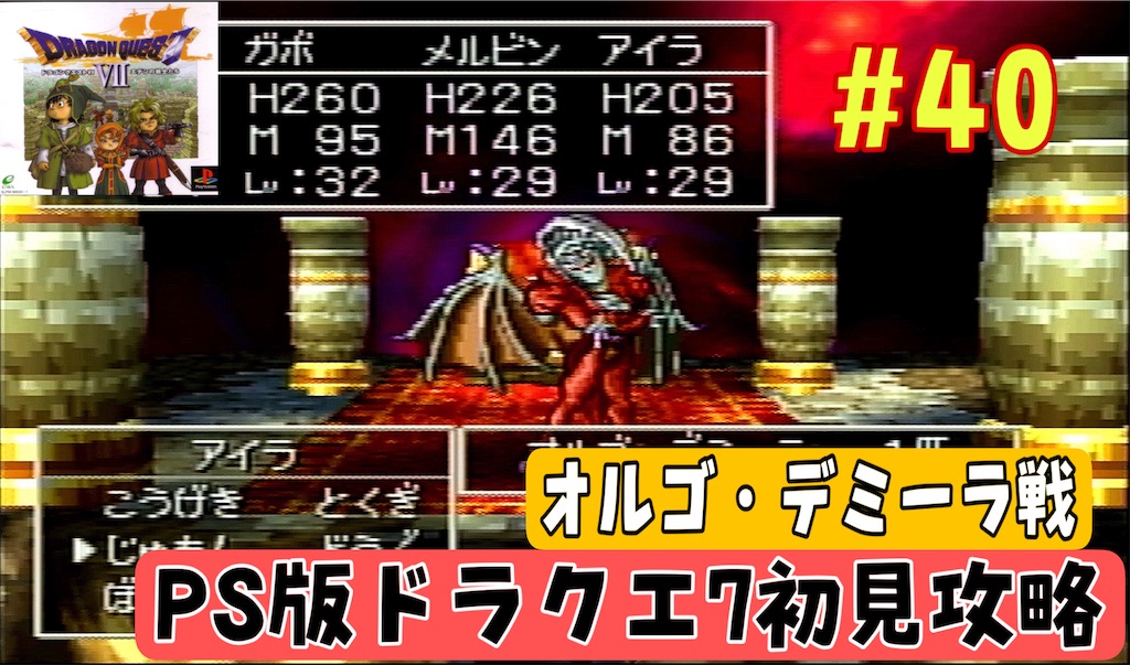 f:id:akirapuch:20241030075241j:image f:id:akirapuch:20241030075241j:image