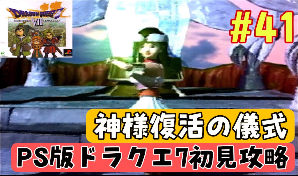 f:id:akirapuch:20241030075258j:image f:id:akirapuch:20241030075258j:image