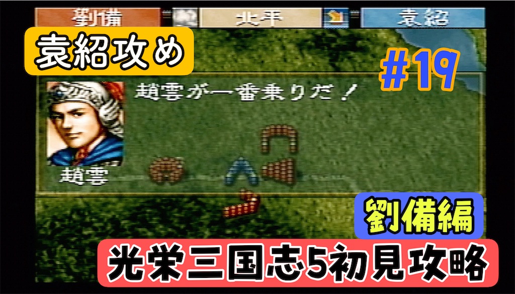 f:id:akirapuch:20241030075321j:image f:id:akirapuch:20241030075321j:image