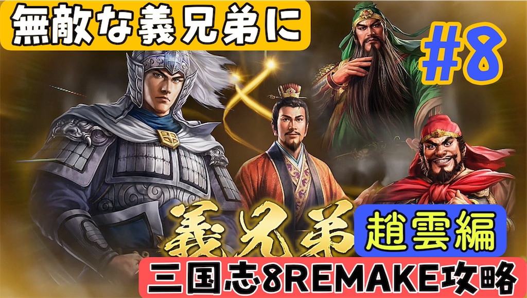 f:id:akirapuch:20241030075402j:image f:id:akirapuch:20241030075402j:image