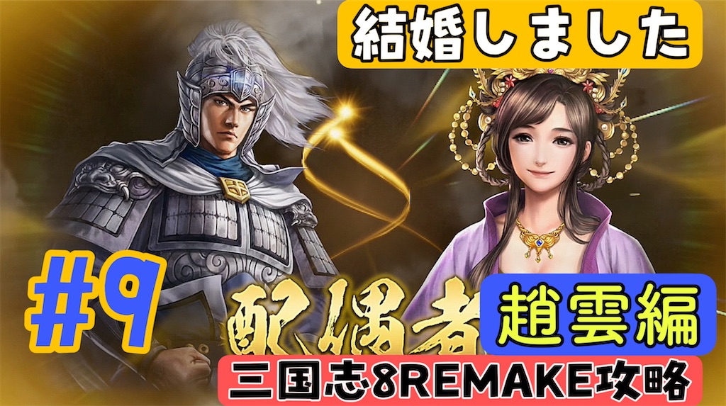 f:id:akirapuch:20241030075421j:image