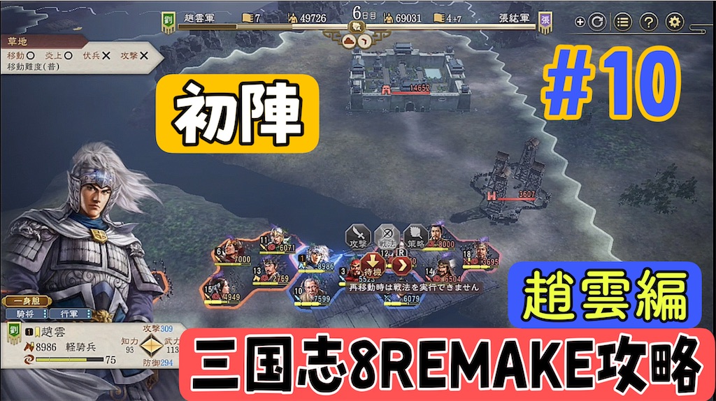 f:id:akirapuch:20241031074751j:image