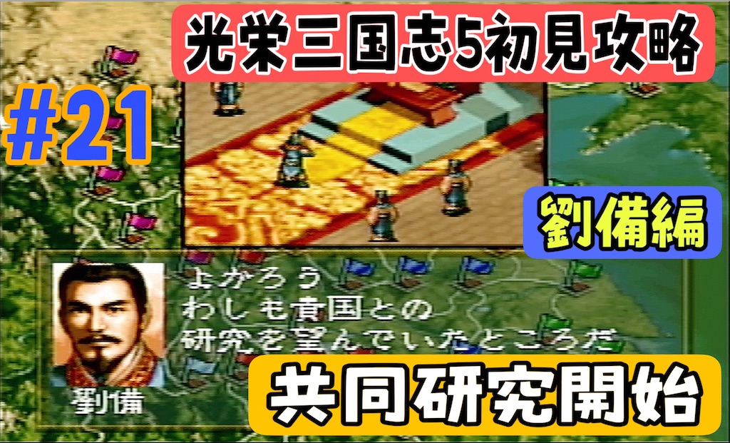 f:id:akirapuch:20241031074818j:image f:id:akirapuch:20241031074818j:image