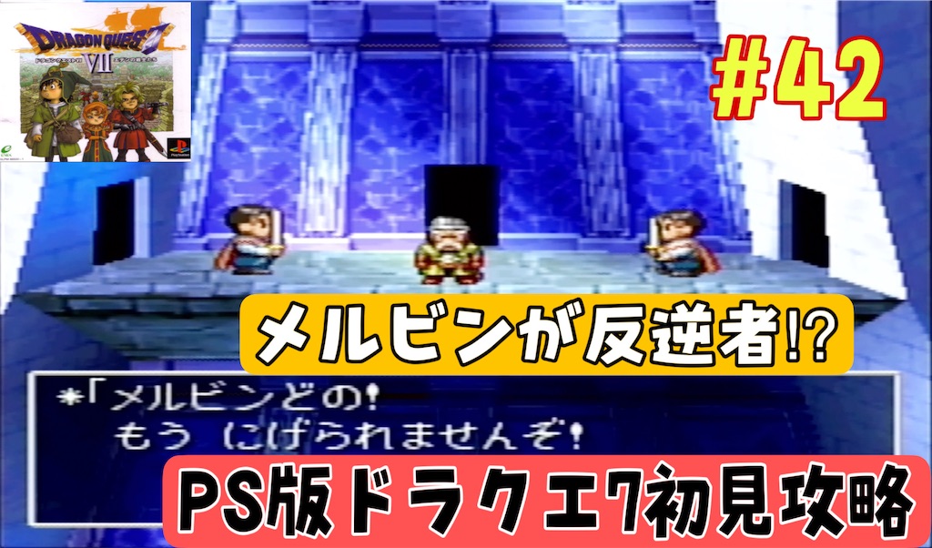 f:id:akirapuch:20241031074848j:image