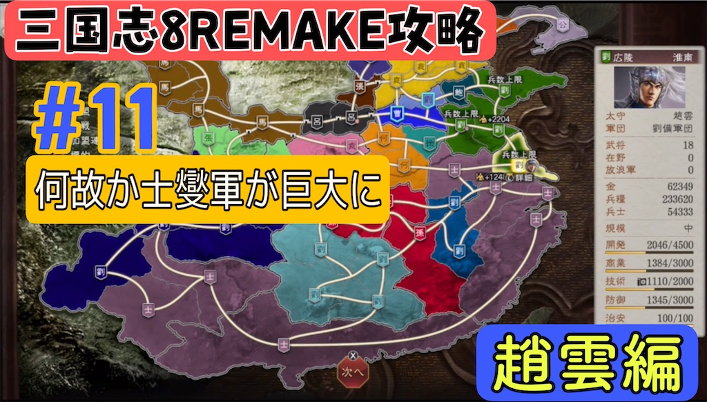 f:id:akirapuch:20241102075743j:image f:id:akirapuch:20241102075743j:image