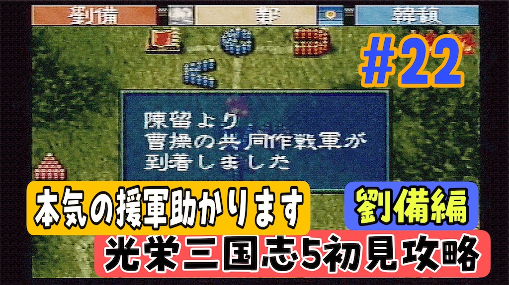 f:id:akirapuch:20241102075837j:image