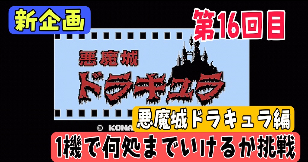 f:id:akirapuch:20241103074220j:image f:id:akirapuch:20241103074220j:image