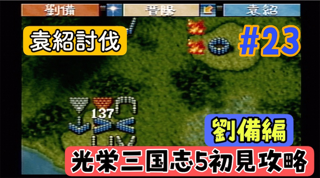 f:id:akirapuch:20241103081524j:image f:id:akirapuch:20241103081524j:image