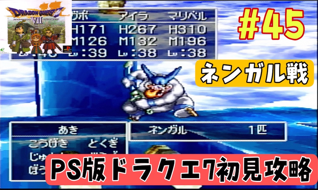 f:id:akirapuch:20241104080303j:image