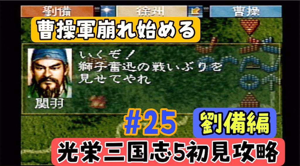 f:id:akirapuch:20241105081750j:image f:id:akirapuch:20241105081750j:image