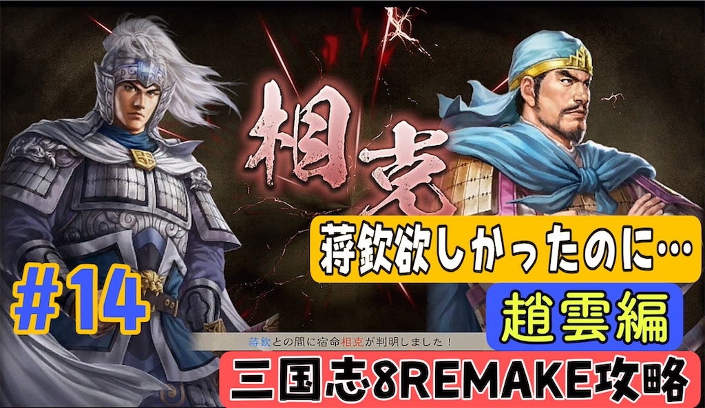 f:id:akirapuch:20241105081818j:image f:id:akirapuch:20241105081818j:image