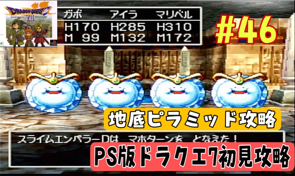 f:id:akirapuch:20241105081846j:image f:id:akirapuch:20241105081846j:image