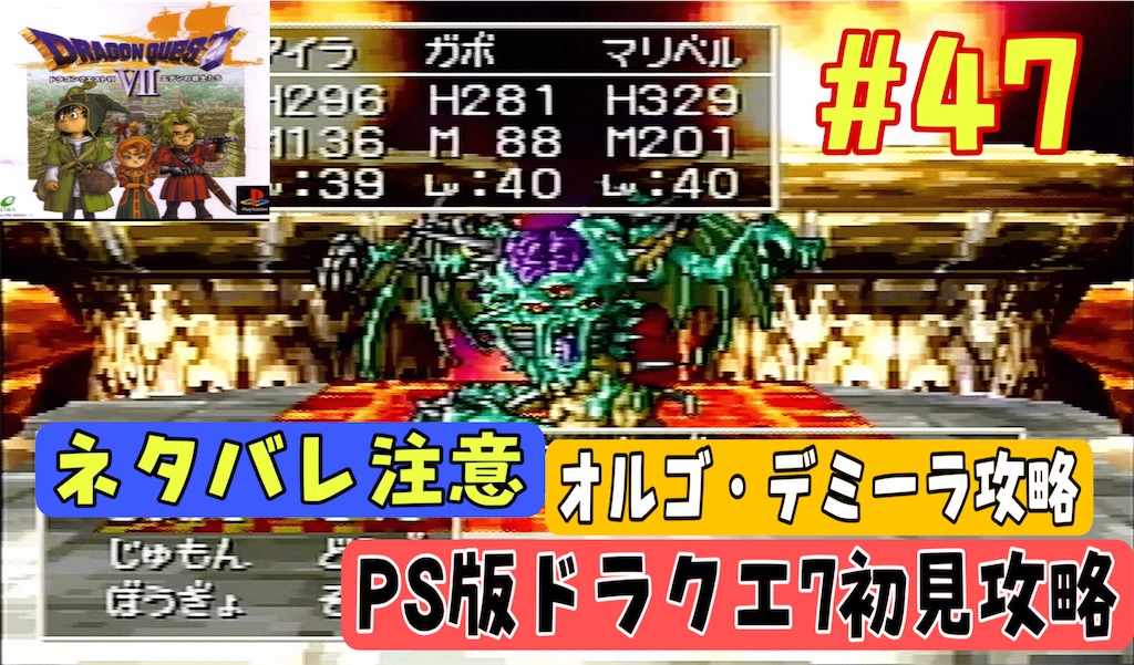 f:id:akirapuch:20241106081156j:image