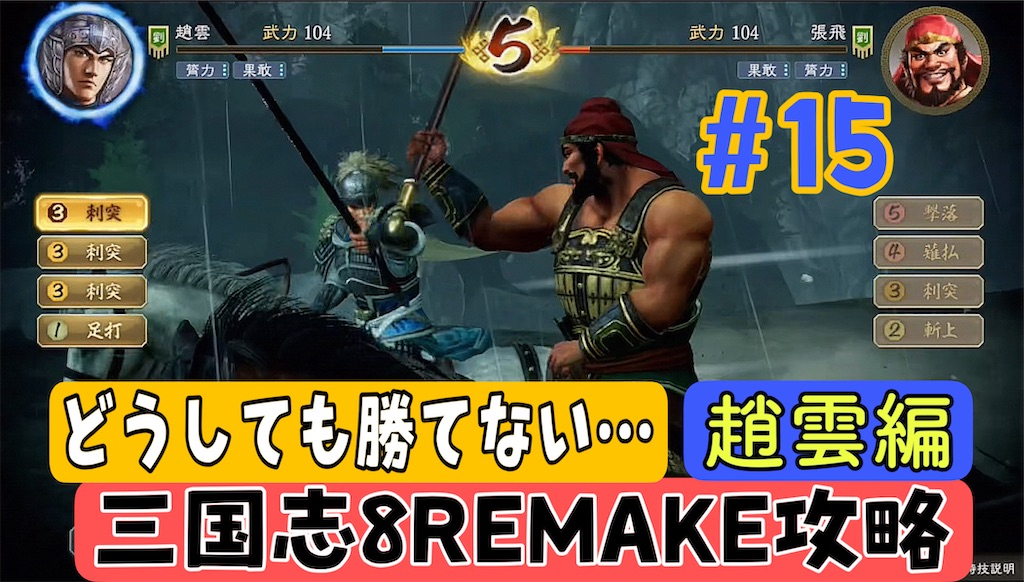 f:id:akirapuch:20241106081328j:image f:id:akirapuch:20241106081328j:image