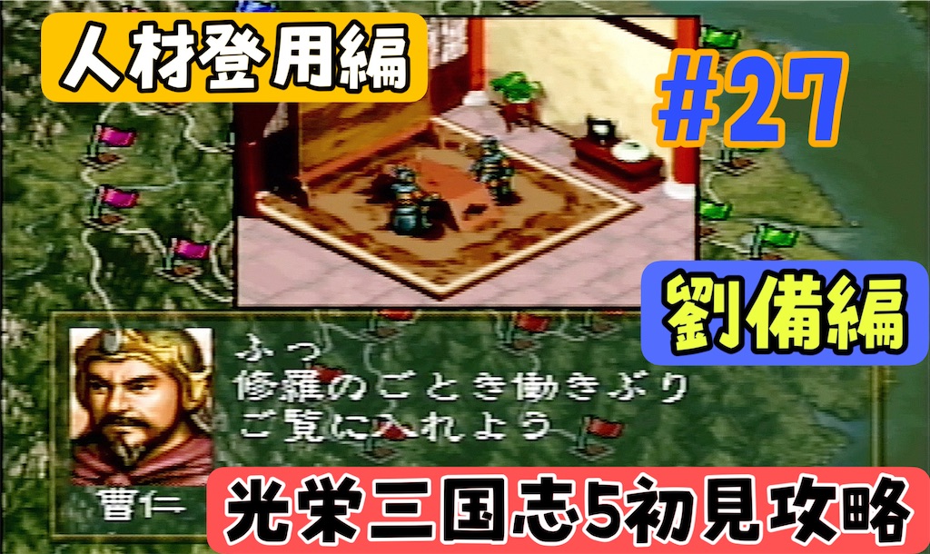 f:id:akirapuch:20241107074921j:image f:id:akirapuch:20241107074921j:image