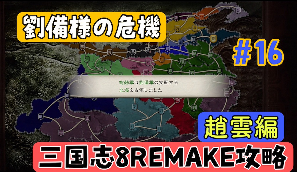f:id:akirapuch:20241107074954j:image f:id:akirapuch:20241107074954j:image