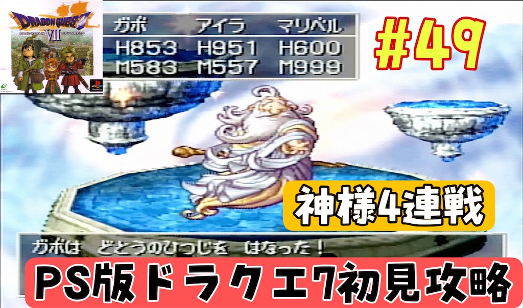 f:id:akirapuch:20241108080248j:image f:id:akirapuch:20241108080248j:image