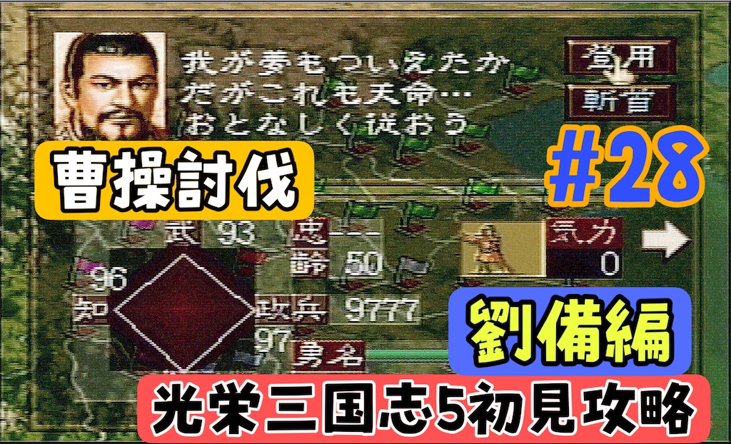 f:id:akirapuch:20241108080323j:image f:id:akirapuch:20241108080323j:image