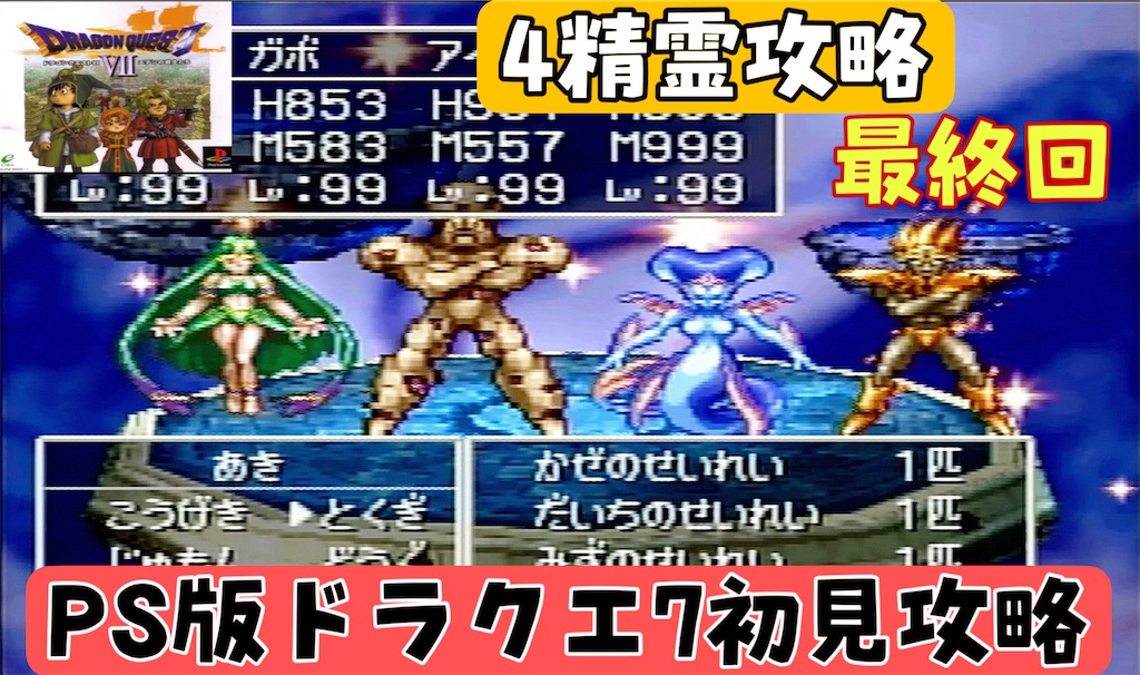 f:id:akirapuch:20241109075828j:image