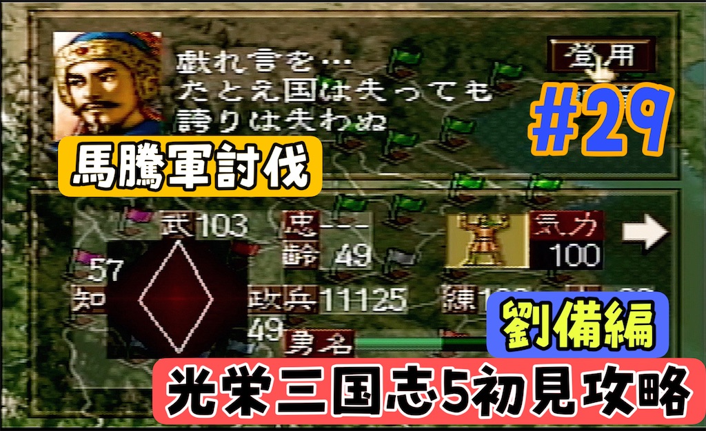 f:id:akirapuch:20241109080006j:image f:id:akirapuch:20241109080006j:image