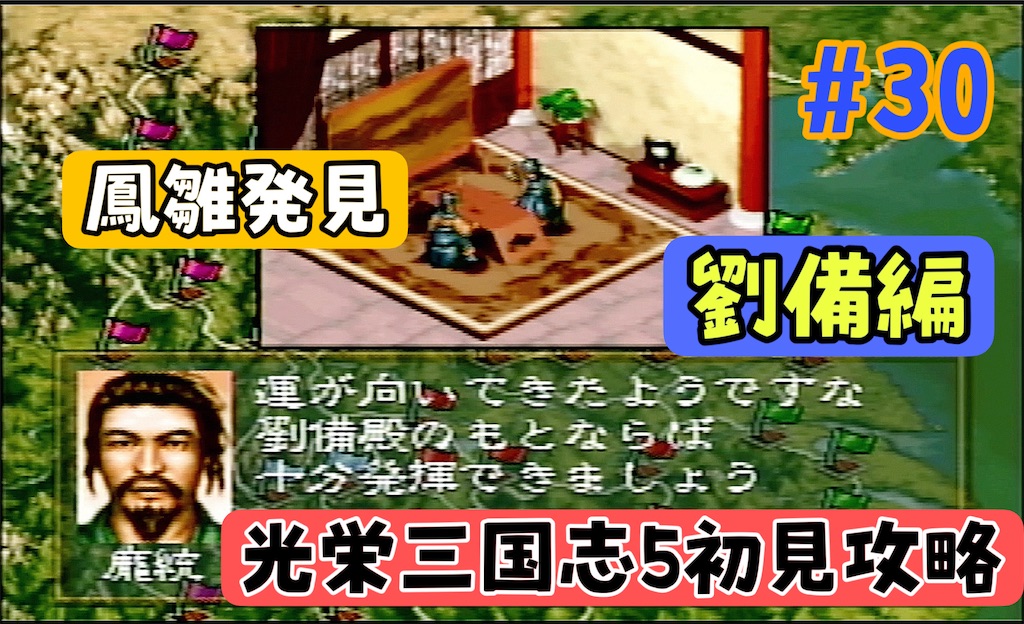 f:id:akirapuch:20241110081843j:image f:id:akirapuch:20241110081843j:image
