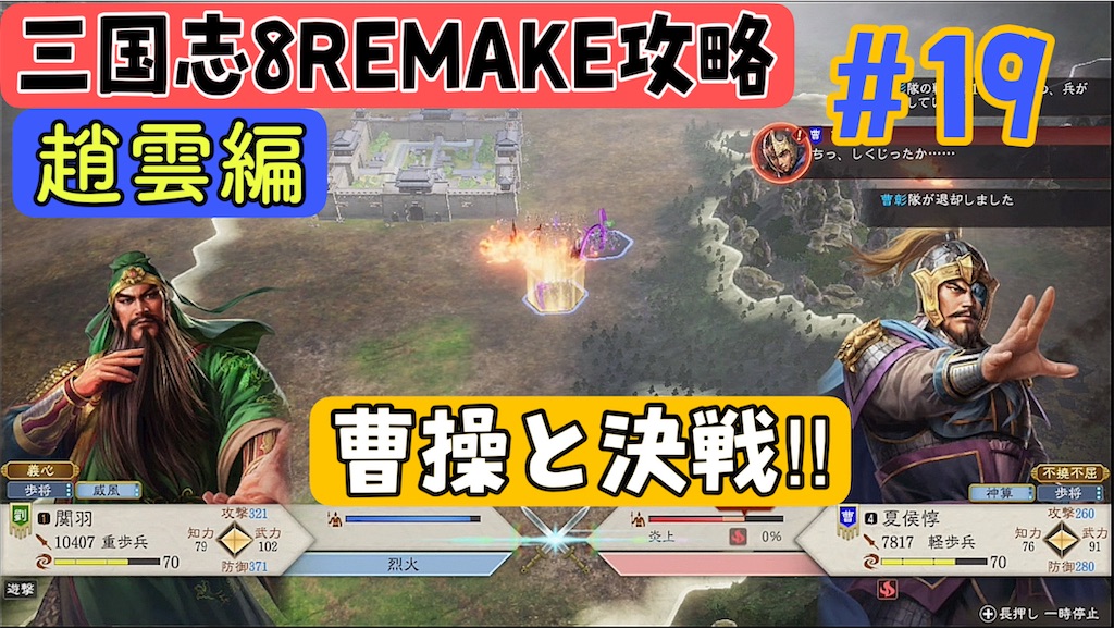 f:id:akirapuch:20241110081906j:image f:id:akirapuch:20241110081906j:image