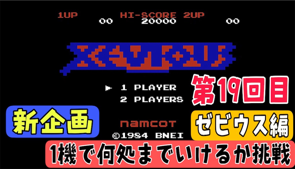 f:id:akirapuch:20241111080927j:image f:id:akirapuch:20241111080927j:image