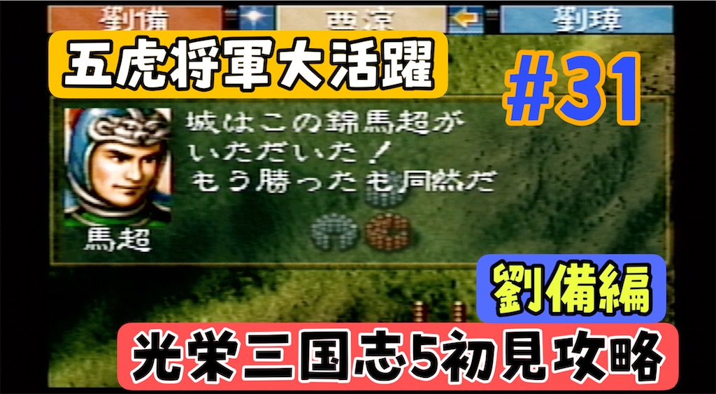 f:id:akirapuch:20241111081048j:image f:id:akirapuch:20241111081048j:image