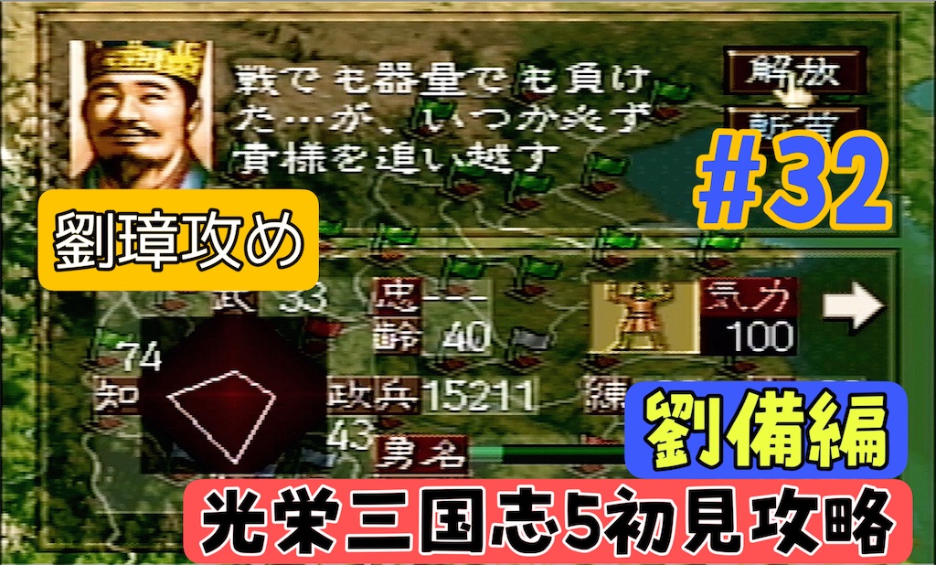 f:id:akirapuch:20241112082613j:image f:id:akirapuch:20241112082613j:image