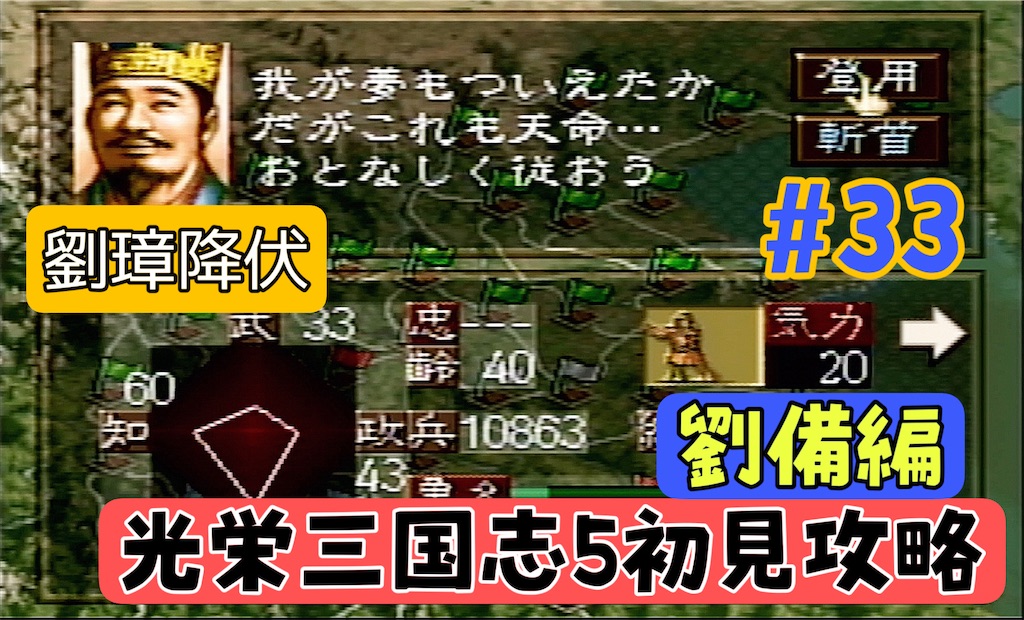 f:id:akirapuch:20241113081147j:image f:id:akirapuch:20241113081147j:image
