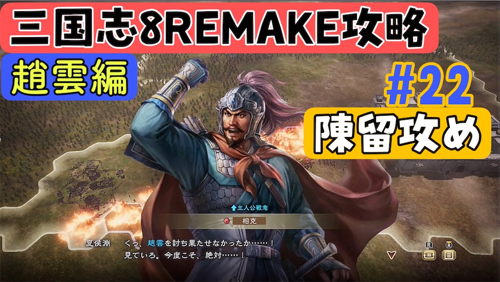 f:id:akirapuch:20241113081229j:image f:id:akirapuch:20241113081229j:image