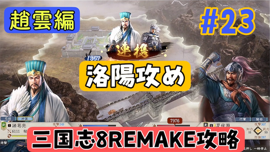 f:id:akirapuch:20241113082344j:image f:id:akirapuch:20241113082344j:image