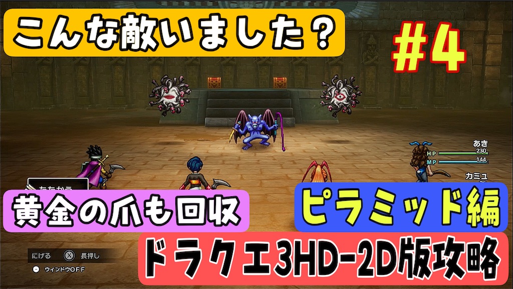 f:id:akirapuch:20241116093136j:image f:id:akirapuch:20241116093136j:image