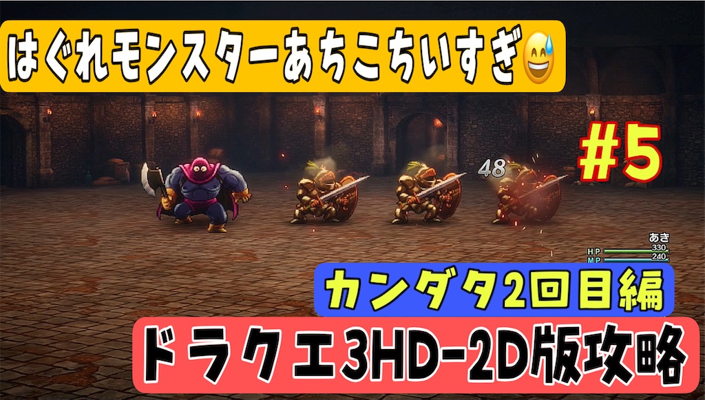 f:id:akirapuch:20241117081933j:image