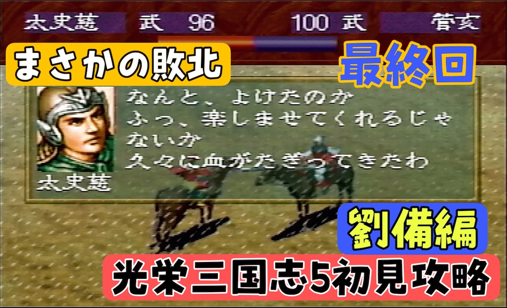 f:id:akirapuch:20241117082019j:image