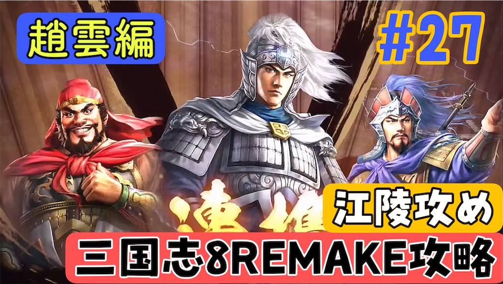 f:id:akirapuch:20241118080050j:image f:id:akirapuch:20241118080050j:image