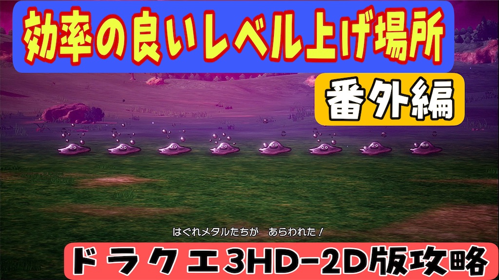 f:id:akirapuch:20241118144436j:image f:id:akirapuch:20241118144436j:image