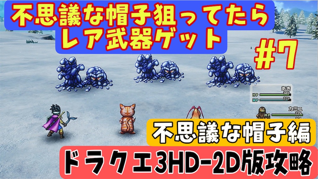 f:id:akirapuch:20241119083134j:image