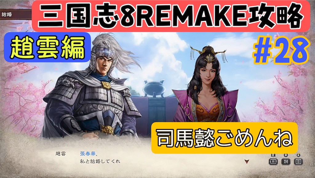 f:id:akirapuch:20241119083200j:image f:id:akirapuch:20241119083200j:image