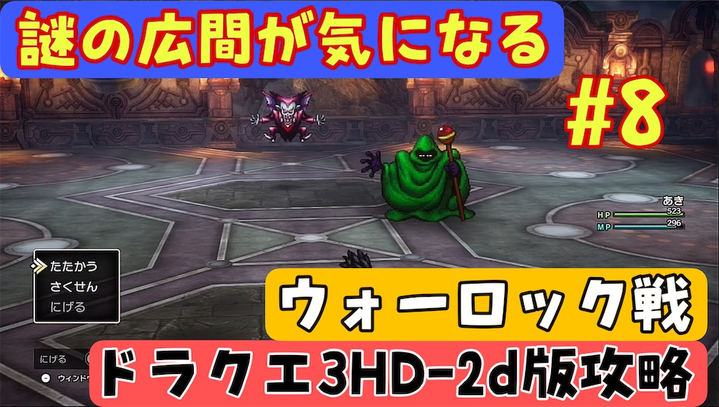 f:id:akirapuch:20241119085140j:image